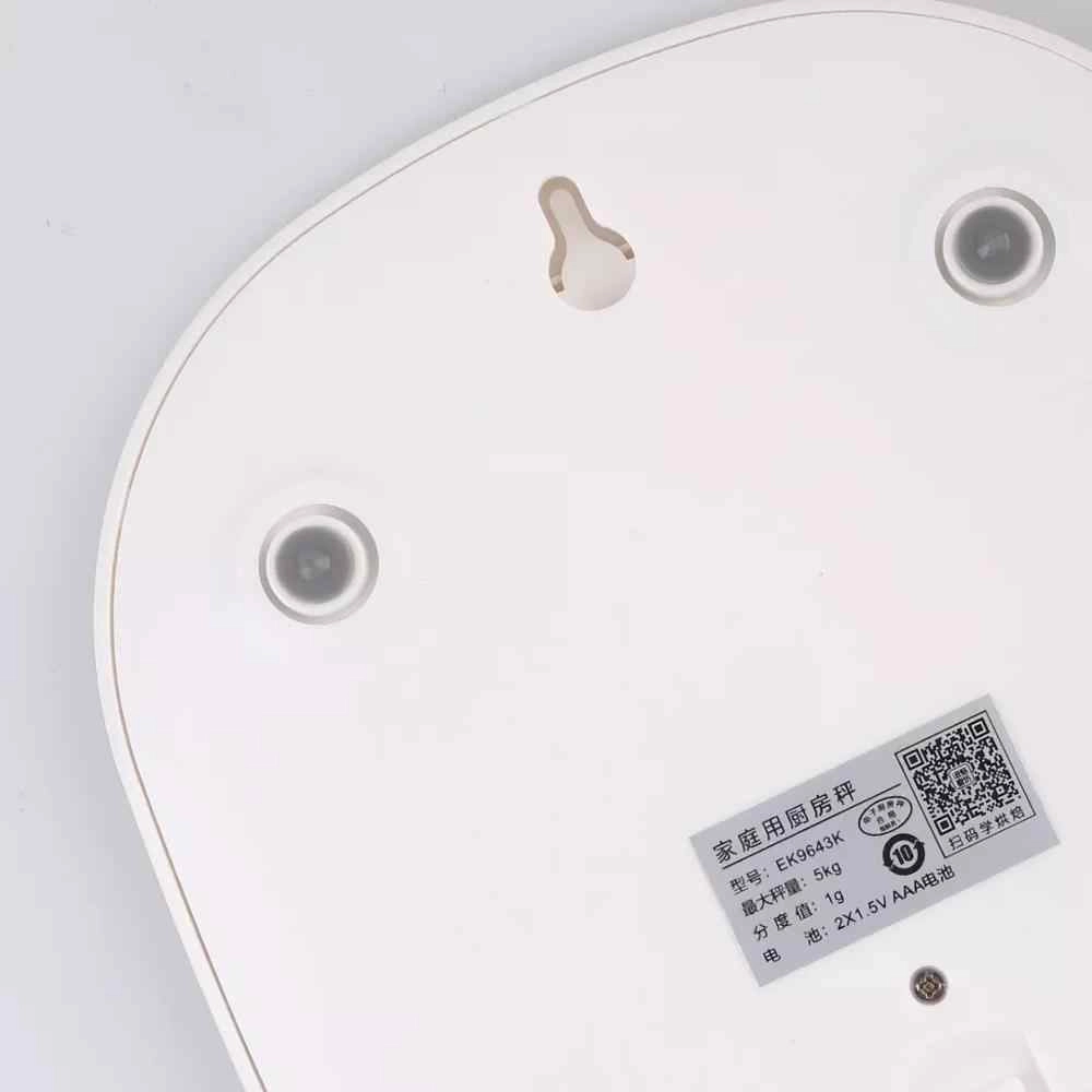 Cân bếp điện tử Xiaomi SENSSUN EK9643K (màn hình LCD, kèm theo khay đựng)